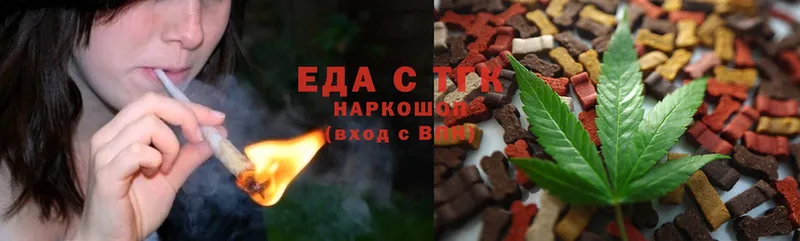 гидра маркетплейс  Верхняя Тура  Canna-Cookies конопля  купить закладку 